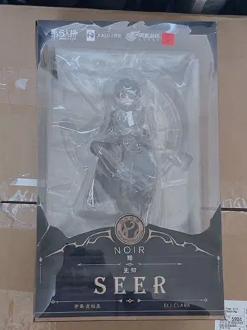 IdentityV 4주년 오프라인 팩 피규어 느와르