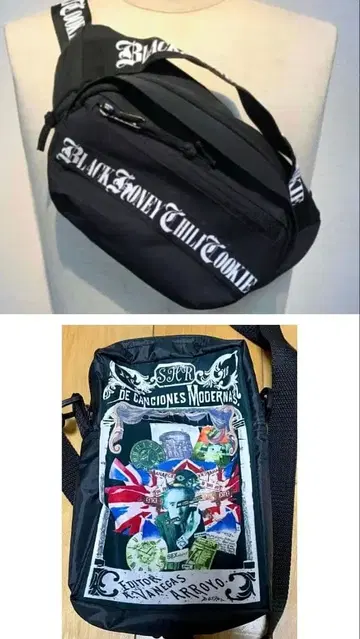 숄더 세트 판매입니다