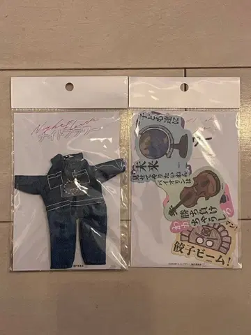 나이트 플라워 바다 잇기 키링+스티커