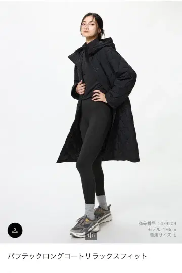 퍼프 테크 롱 코트 릴랙스 핏