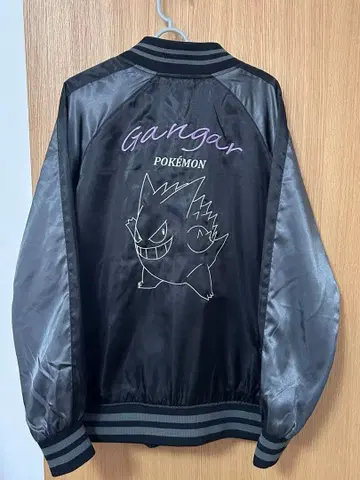 포켓몬 겐가 자수 스카잔 자켓