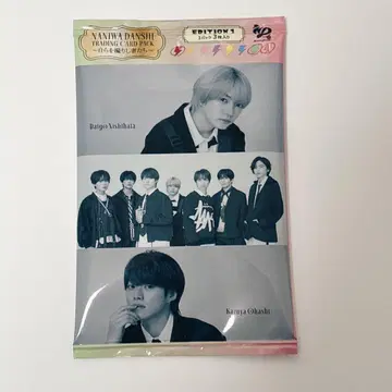 나니와단시 트레이딩 카드