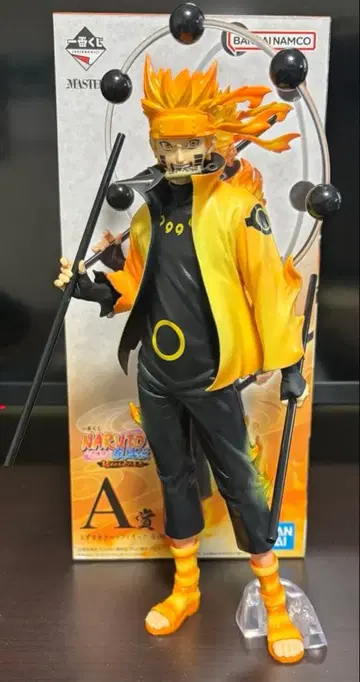 제일복권 나루토 질풍전 이어지는 불의 의지 A상 우즈마키 나루토 피규어