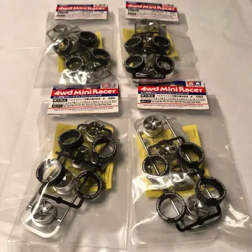 슈퍼 하드 타이어 & 매트 크롬 도금 휠 (스파이럴) x 4세트