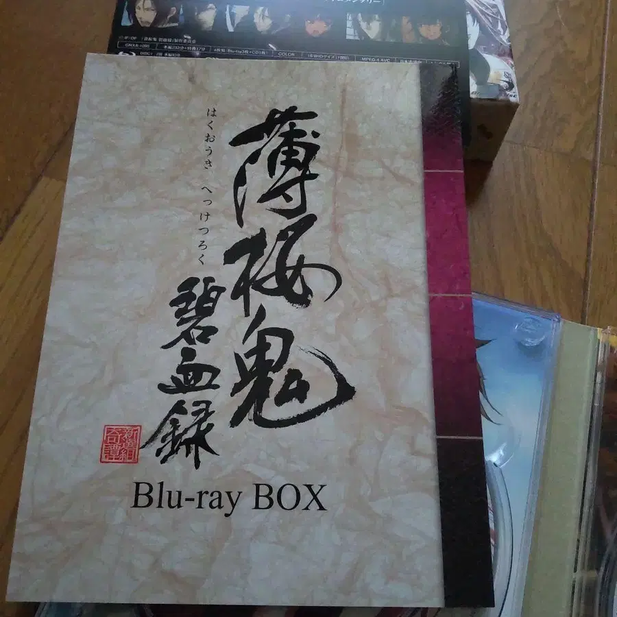 4번째 상품 이미지