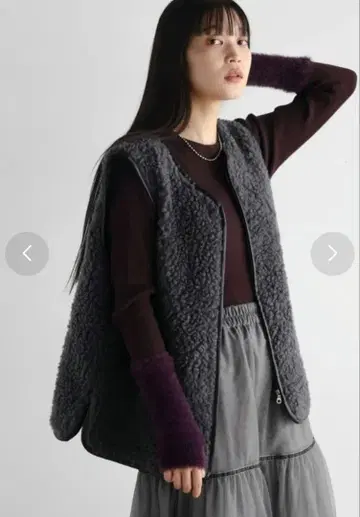 RADIATE 라디에이트 파이핑 소프트 보아 베스트