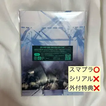 BE:FIRST [ 2:BE ] Blu-ray2