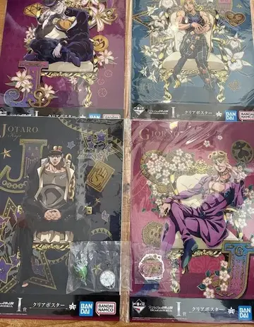 죠죠 제일복권 클리어 포스터 굿즈 6점