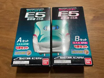 B트레인쇼티 E5계 A세트 B세트