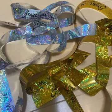 은테 STARTO to MOVE 카운트다운 콘서트 풀 2도