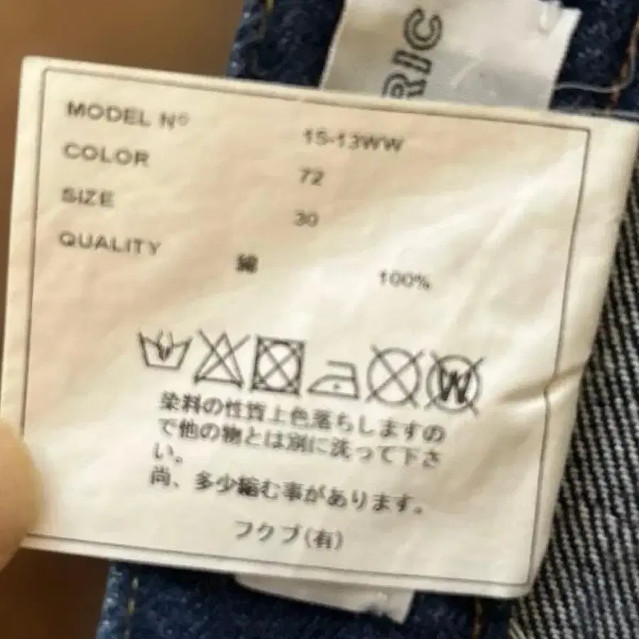 5번째 상품 이미지