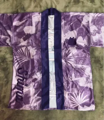 shima 법피 여름 투어 2022