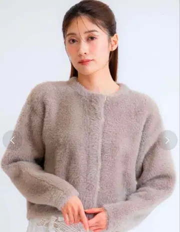 연말 세일 중 노엘라 Noela 샤기 니트 자켓 모카