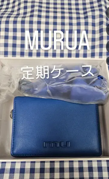 MURUA 파랑 ID 카드 포켓 부착 미사용 새상품