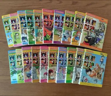 [ 새상품급 ] 실험 대결 시리즈 20권 세트