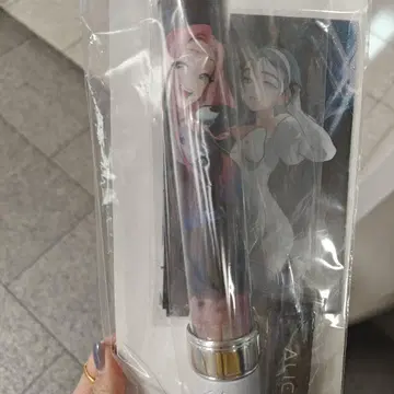 에이스테 응원봉