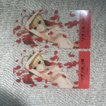 와다 아루코전 클리어 카드 네로 클라우디우스