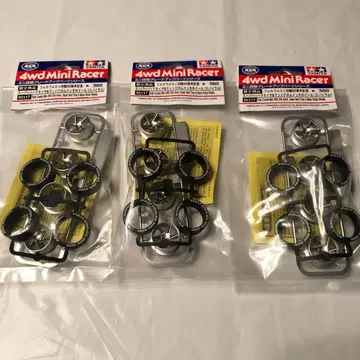 슈퍼 하드 타이어 & 매트 크롬 도금 휠 (스파이럴) x 3세트