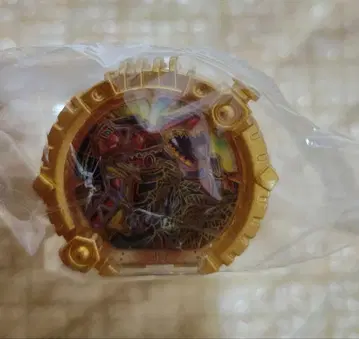 [미개봉 새상품] GP 센타이 링 01 쿄류우쟈 센타이 링