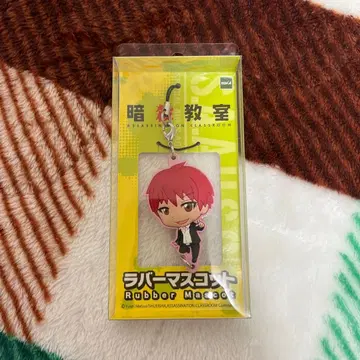 암살교실 아카바네 카르마 러버 마스코트