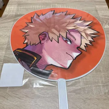 바쿠고 카츠키 히어로 응원 점보 부채