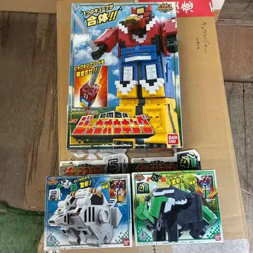 쥬오우 킹 1~5 세트