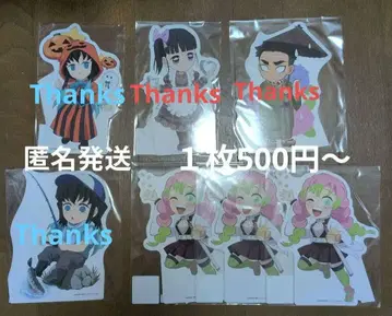 귀멸의 칼날 스탠딩 POP 1