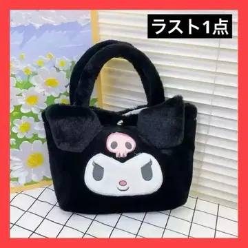 쿠로미 귀여운 가방 핸드백 토트백 대용량 선물 생일