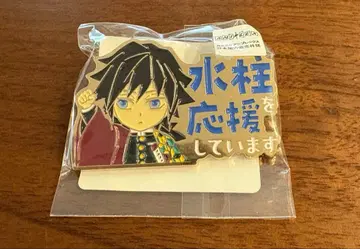 귀멸의 칼날 기둥 카페 토미오카 기유 수주 응원 핀 배지