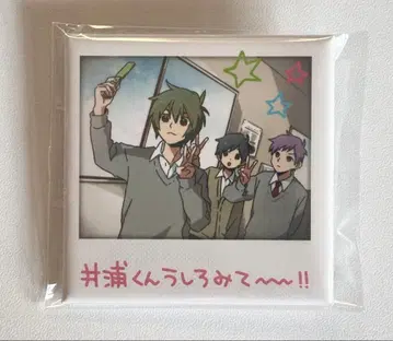 호리미야 호리미야전 스퀘어 캔뱃지