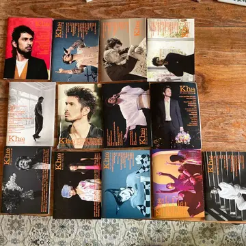 라스트 Kh place Volume 41-53 13권 세트