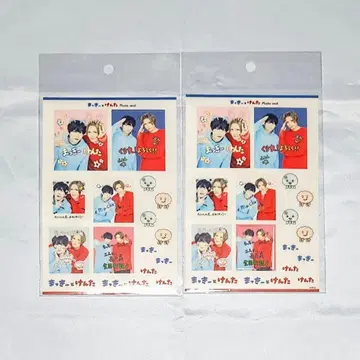 맛키와 켄타 미니 사진 씰