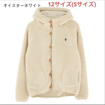 Gymphlex 짐플렉스 보아 플리스 자켓