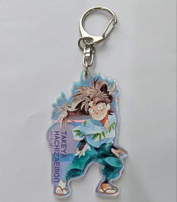 닌타마 란타로 오로라 아크릴 키링 타케야 하치자에몬 (즉시 구매)