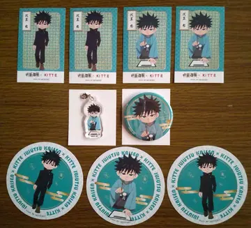 주술회전 KITTE 후시구로 메구미 일러스트 캔뱃지 아크릴 참 외 세트