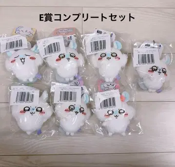 치이카와 모몽가 가득 복권 E상 7점 세트