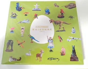 카이요도 레조네