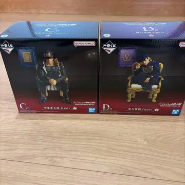 죠죠의 기묘한 모험 제일복권 죠죠 월드 C상 D상 세트 미개봉