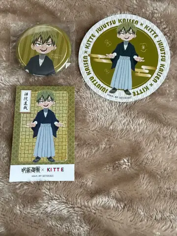 주술회전 젠인 나오야 KITTE 뉴이어 페스티벌 스티커 캔뱃지