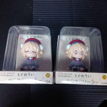 시구레 우이 유라유라 솔라 피규어 2개 세트