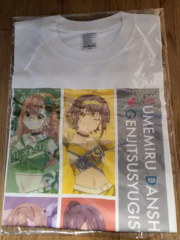 꿈꾸는 남자애는 현실주의자 T셔츠+아크릴 스탠드