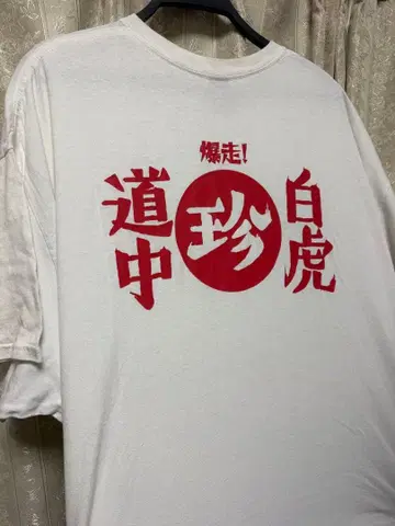 ENTH x SPARK!!SOUND!!SHOW!! 엔스 서스시 반T