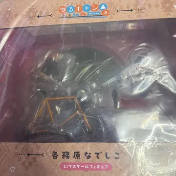 유루캠 각카미가하라 나데시코 1/7 스케일 피규어