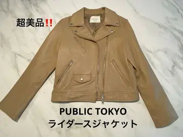 PUBLIC TOKYO 가죽 라이더 자켓