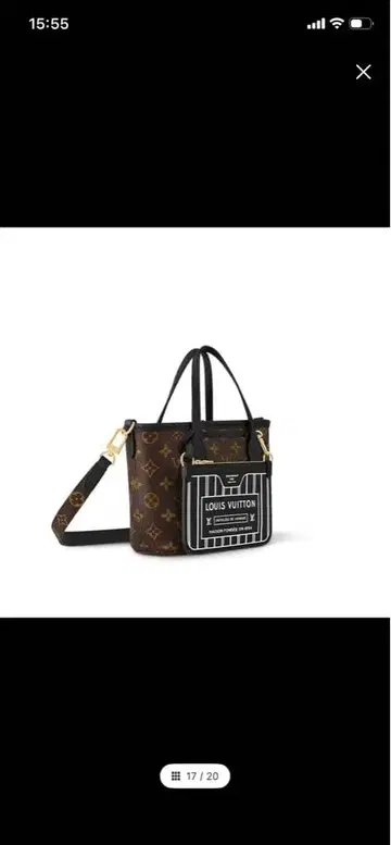 백 모노그램 블랙