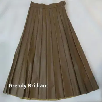 Gready Brilliant 카멜 플리츠 롱 스커트