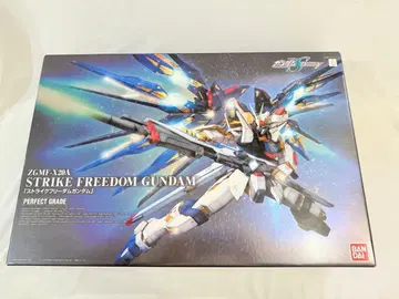 1/60 PG 스트라이크 프리덤 건담 빨간색 반다이