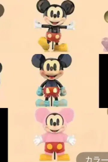 popmart 미키 3체 일괄 판매