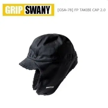 GRIP SWANY 그립스와니 M TAKIBI 캡 GSA-78