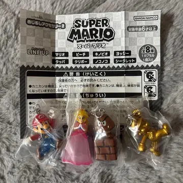 [ 슈퍼 마리오 ] 메지루시 액세서리 2